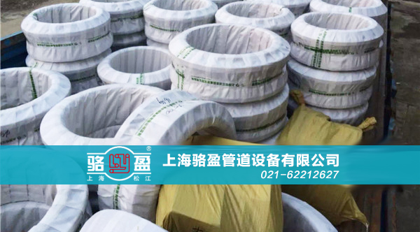 橡胶接头与管道的对接