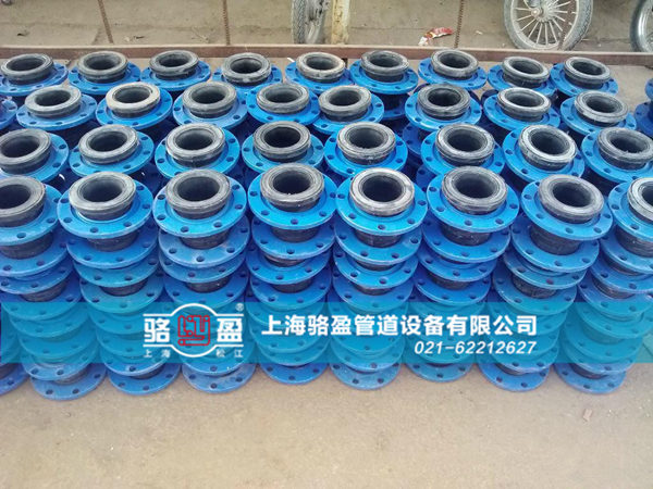 橡胶接头可出现问题